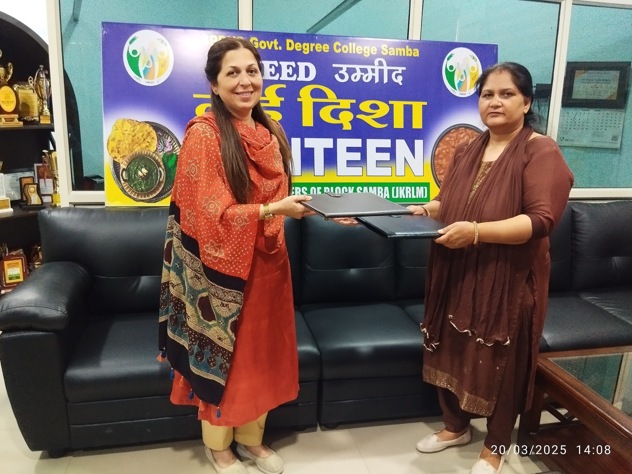 MOU Disha Canteen